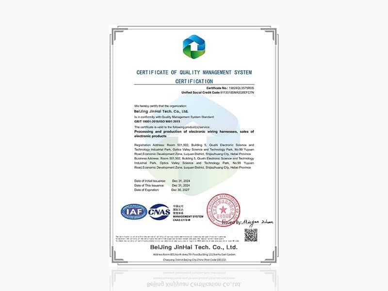 IS09001-2015-Quality-Management-System